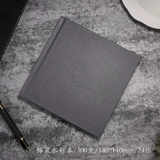 Акварель, акрил, маркер, портативная книга с картинками для путешествий для рисования, ручка, 300 грамм, 230 грамм