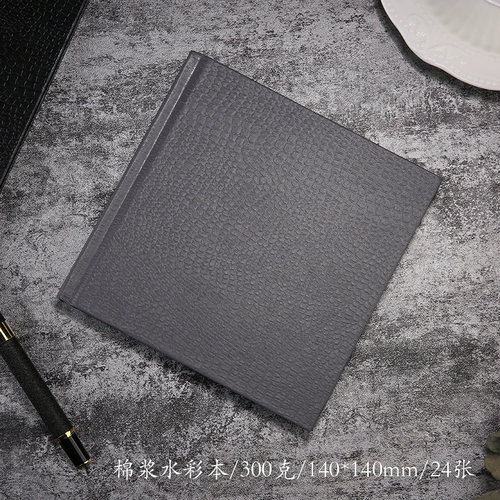 Акварель, акрил, маркер, портативная книга с картинками для путешествий для рисования, ручка, 300 грамм, 230 грамм