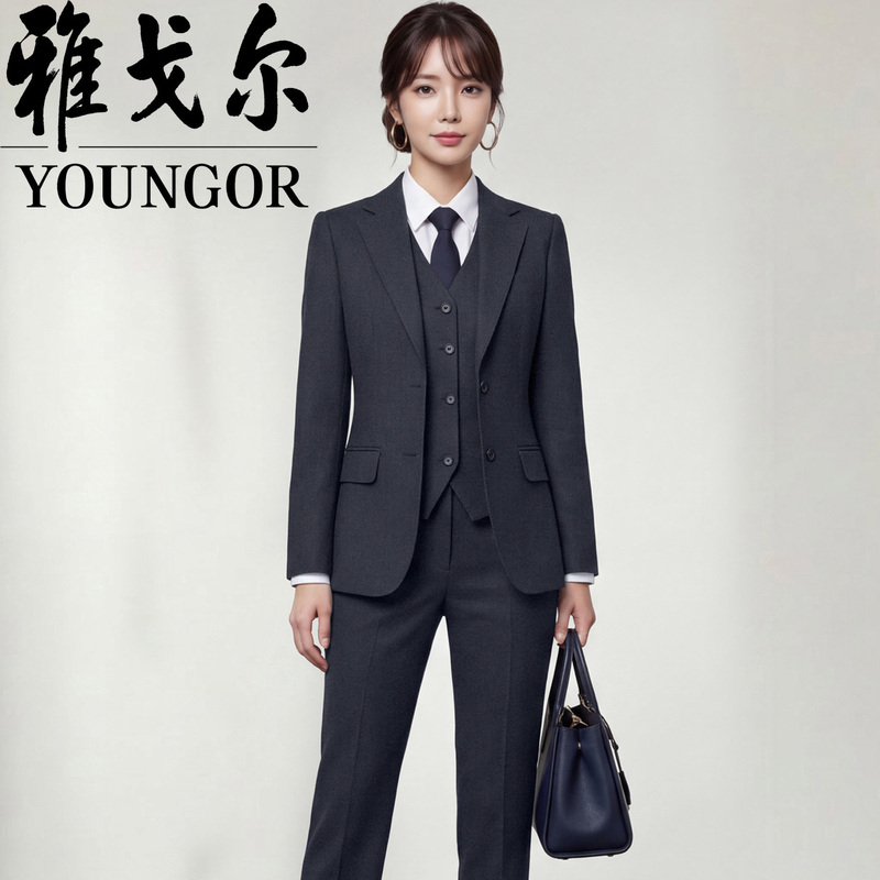 Youngor Women's Suit Set for Spring and Autumn, Professional Ol Business Formal Wear, Executive Civil Servant Interview Work Wool Suit
