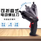 Электрическая отвертка, перезаряжаемый комплект с зарядкой, маленькая мебель, универсальный конструктор