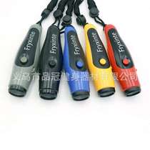 Basketball electronic referee whistle pigeon whistle football whistle three pitch high decibel command whistle large quantity discount