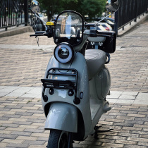 Yadi q50 electric vehicle modification accessories collection retro front shelf rear tail bag leather waterproof hanging bag cup holder