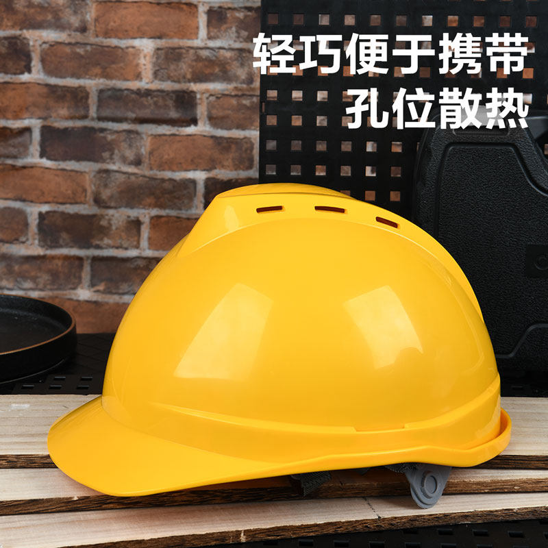 Powerful tool safety helmet construction site national standard thickened construction project forem