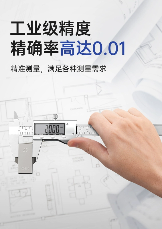 Deli vernier thước cặp điện tử có độ chính xác cao màn hình hiển thị kỹ thuật số hộ gia đình cấp công nghiệp nhỏ độ sâu chiều cao trang sức dấu dầu thước cặp