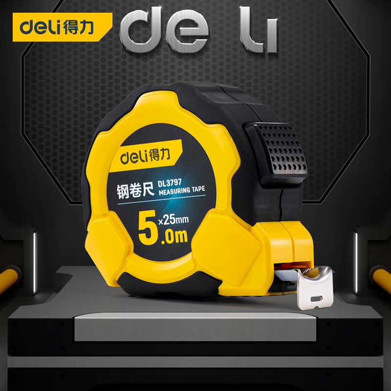 デリ巻尺 5 メートル家庭用高精度肥厚硬化定規 3 メートル 10 メートルボックス定規メーター定規アンチカットハンドスチール巻尺