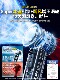2026 New Handheld Small Fan, Mini USB Rechargeable, Silent Cooling, Student Outdoor Cooling Gadget