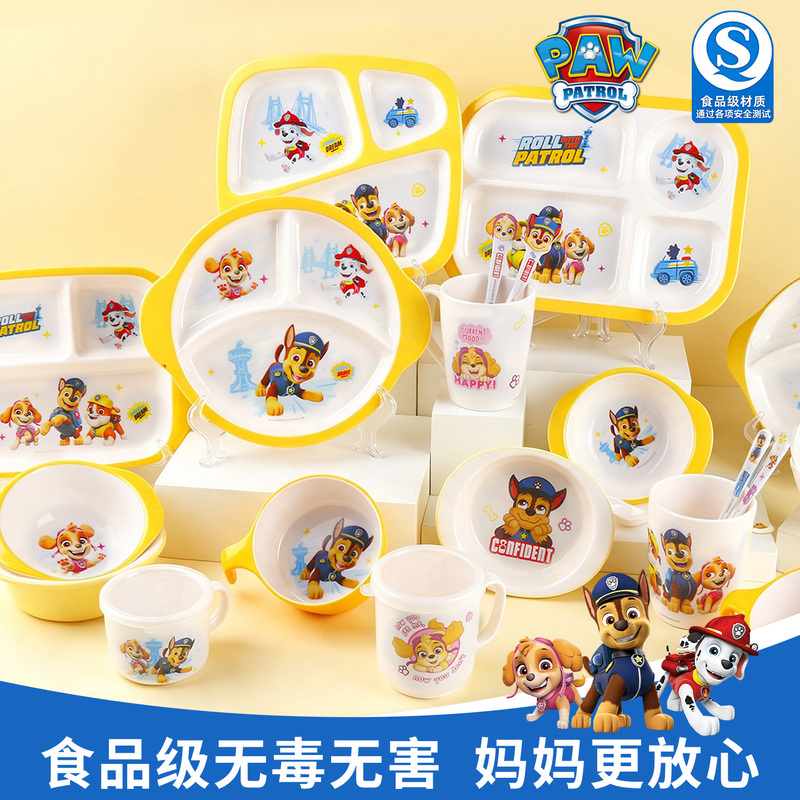 Children's Tableware Paw Patrol Beautiful Dinner Plates Baby-Specific Bowls Beautiful Rice Bowls Personal Bowl and Plate Set