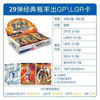 Классический вариант 1 упаковка.