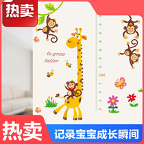 Cartoon Children Baby Measuring Ruler Height Sticker Removable 3d Solid self-adhésif Wallpaper Decoration High Wall Sticker