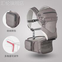 Baby waist stool strap is multi-functional lightweight and can be folded and stored in all seasons to hold the baby in front of the stool.