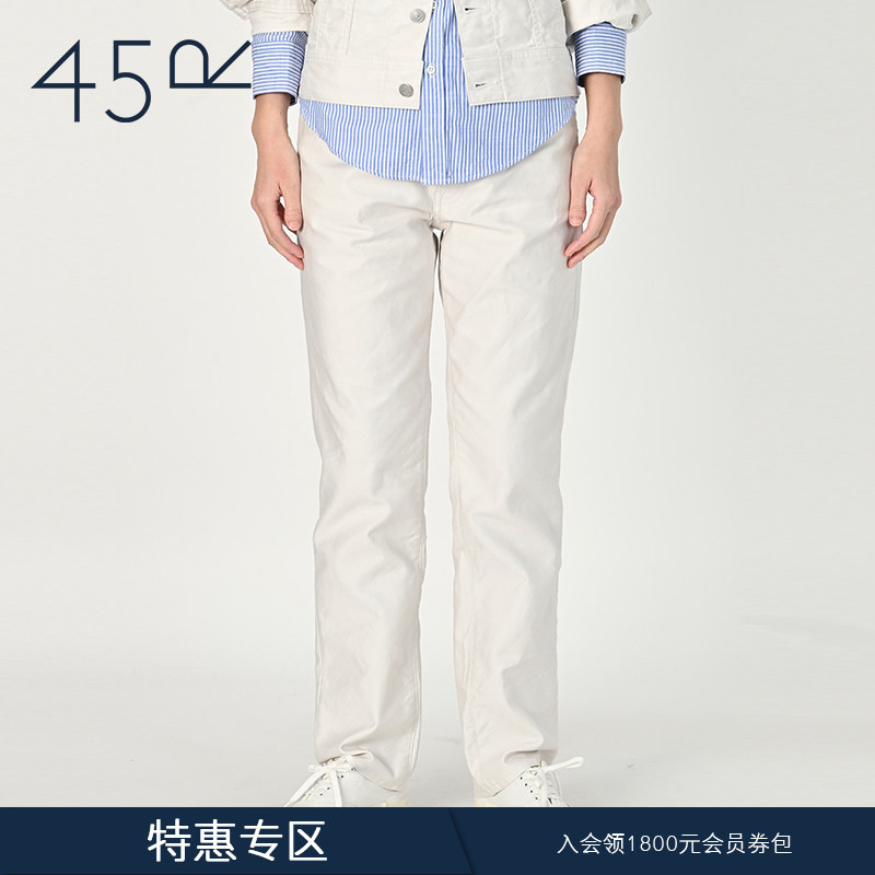 45R Unisex Crosby5 Series Pure Cotton Straight-Leg Casual Washed Jeans 2450160214
