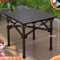 Outdoor Folding Table Camping Picnic Car Storage Portable Lightweight Multi-use Family Bean Bag Table and Chair Package