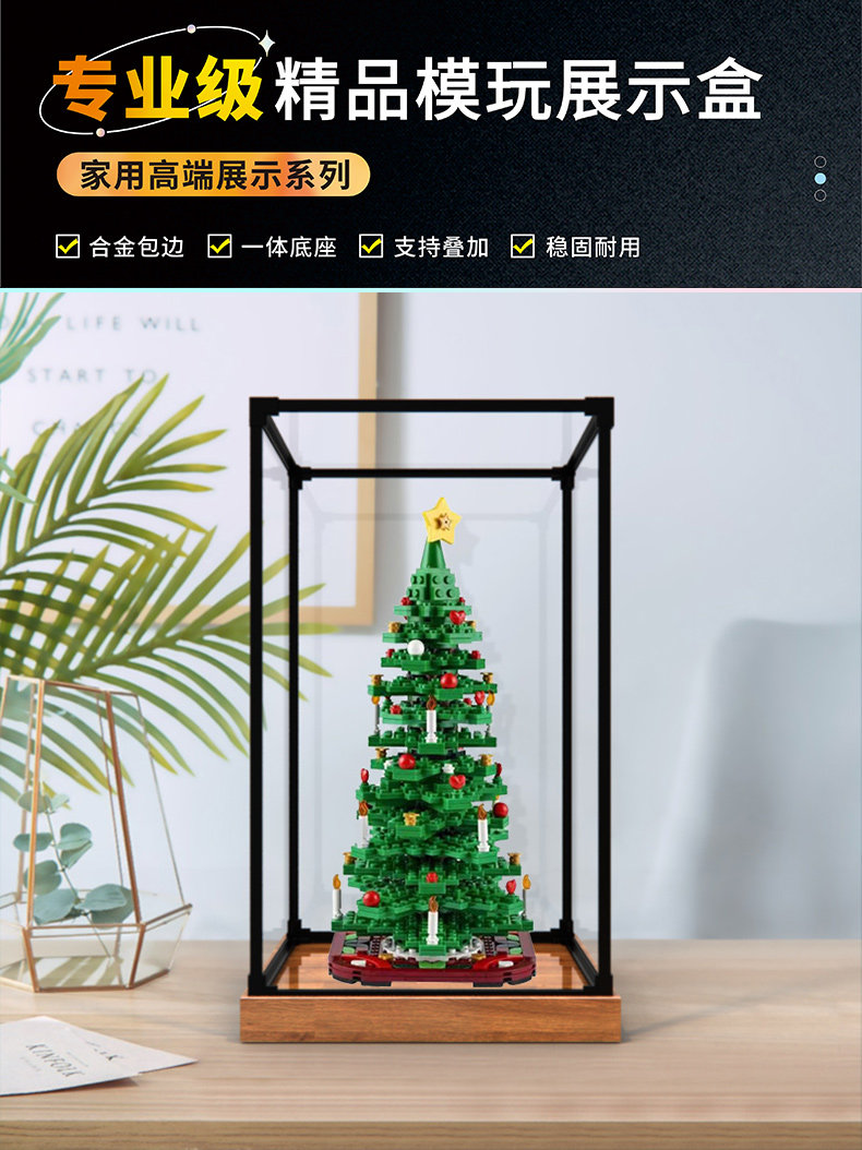 Home - Local News - LEGO.com HK, image size:790x1054