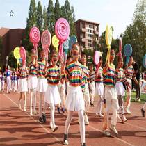 Sports meeting entrance creative props primary school students performance opening ceremony holding lollipop children performance square handheld