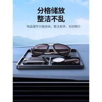 Lulian Automobile Center Console Anti-slip Mat Instrument Table Ornament Mat Silicone High Temperature Resistant Multifunctional Storage Mat