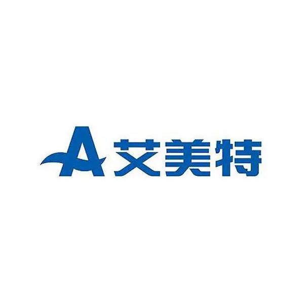 艾 美 特 正 品 直 售的LOGO