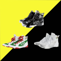 NoboxingNolife brand boxing shoes mens and womens boxing wrestling shoes professional competition professional boxing shoes