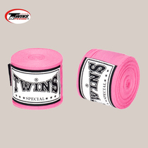 Twins boxing strap bandage 5 meters 3 meters sports Sanda fighting hand wrap mens and womens hand protection cloth micro-elastic powder