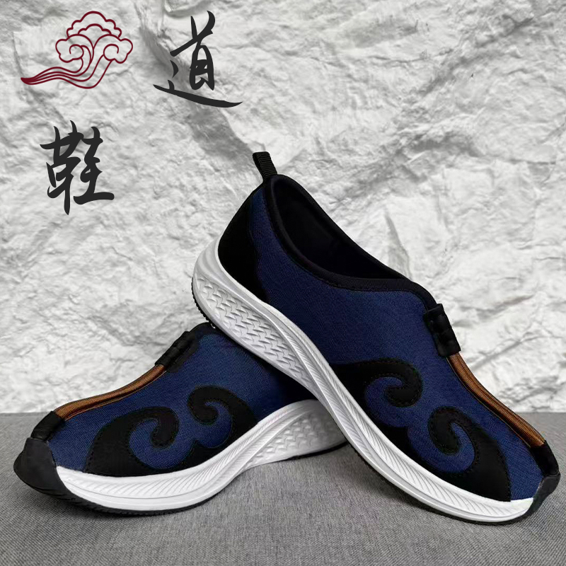 Taoist Cloud Hook Shoes, Comfortable Soft-Soled Fine Linen Shoes, Non-Slip and Wear-Resistant Casual Cloth Shoes, Unisex Tai Chi Practice Shoes