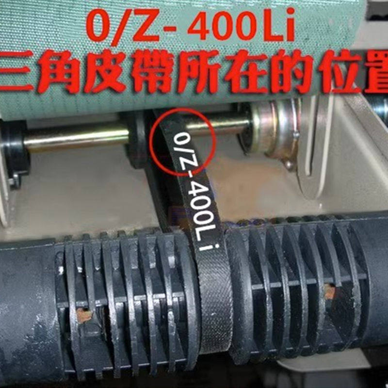 如何正确选择供应GEA Westfalia分油机传动皮带0021-3344-900?