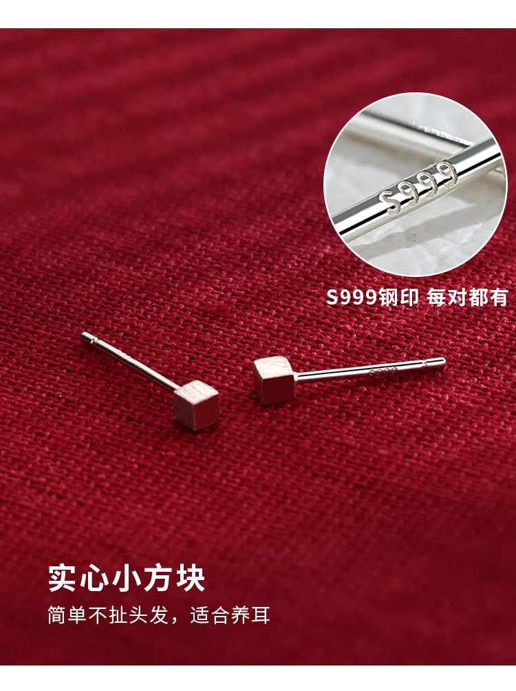银饰耳饰 999纯银养耳洞耳钉女简约百搭睡觉免摘耳环正品耳棒耳棍学生耳饰 Other