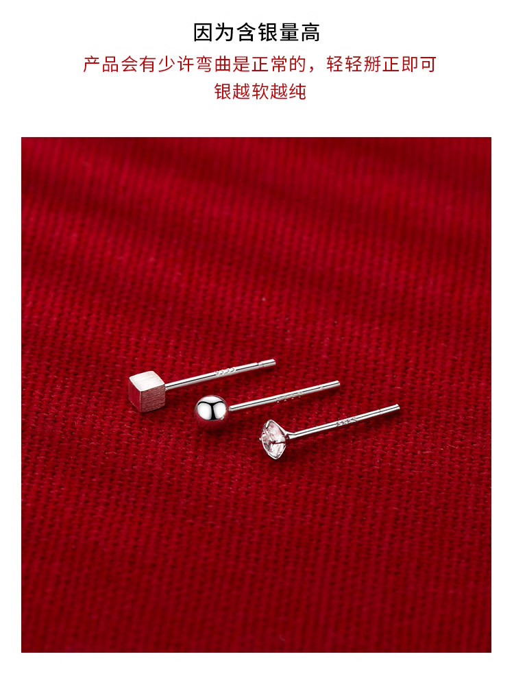 银饰耳饰 999纯银养耳洞耳钉女简约百搭睡觉免摘耳环正品耳棒耳棍学生耳饰 Other