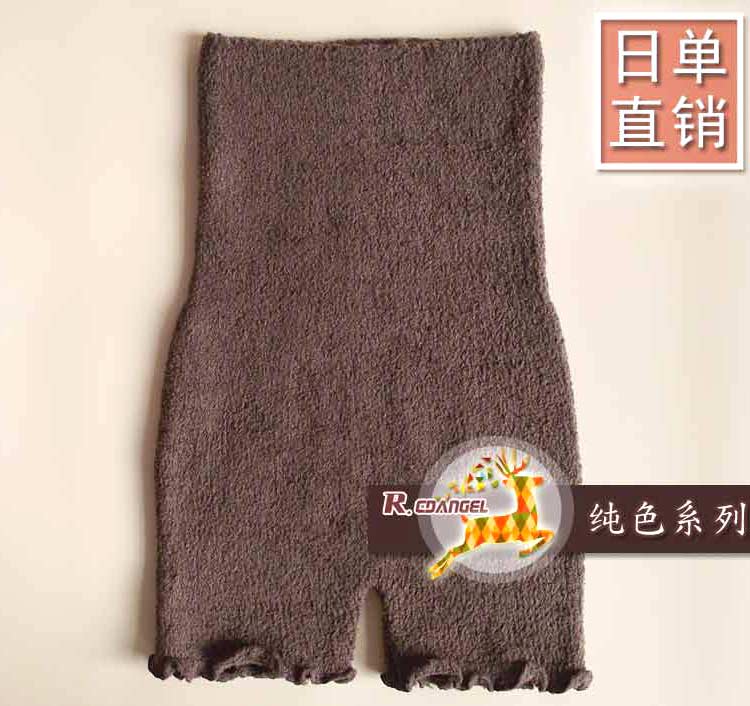 2 mảnh của mùa thu và mùa đông nhập khẩu sợi nylon quần eo cao dệt kim quần ấm an toàn đáy quần short nữ năm quần quần short thun nữ