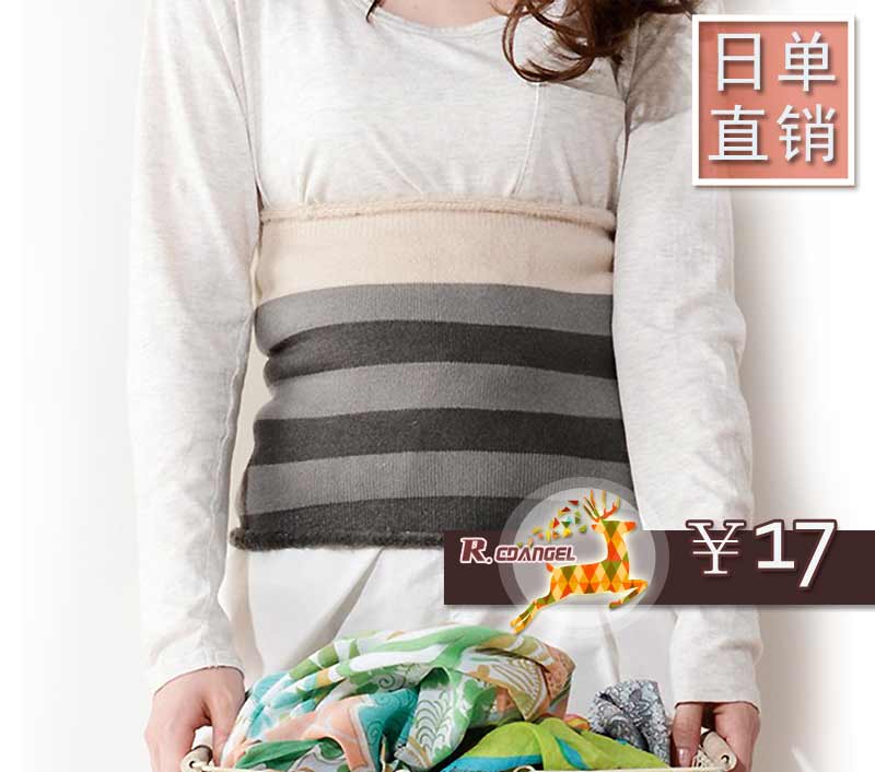 Pantalon collant jeunesse - Ref 756508 Image 8