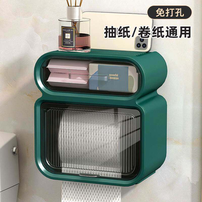Plant Cool Makeup Room Toilet Paper Box Tissue Box Home Wall-mounted Free-to-hole Toilet Waterproof Rolls Toilet Paper Toilet Paper shelf