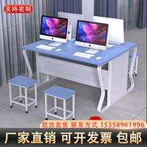 School computer table computer room computer training table classroom computer table microcomputer room computer table and chair computer examination table