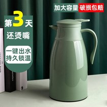 Tea Building Special Insulation Pot Vacuum Stainless Steel Commercial Hot Water Bottle Hotel Teahouse Restaurant Big Capacity Special