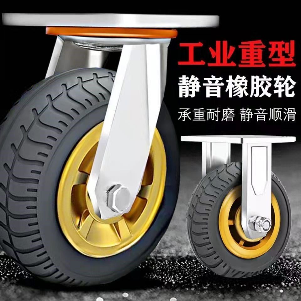 Suitcase Muted Shockproof Universal Wheels Heavy Rubber Castors Flatbed Truck Trolleys Trolley Wheels With Brakes