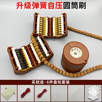 Text Play Brush Spring Barrel Brush Small Diamond Bodice String Pig Mane Hair Hard Nano Cylinder Sloth God Instrumental Disc Play With Pulp