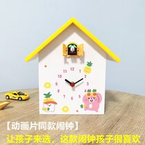 Light lavish Gu Bird Childrens alarm clock hanging in the living room table clock The whole point of the time The creative muted bedroom seat bell coebell bell