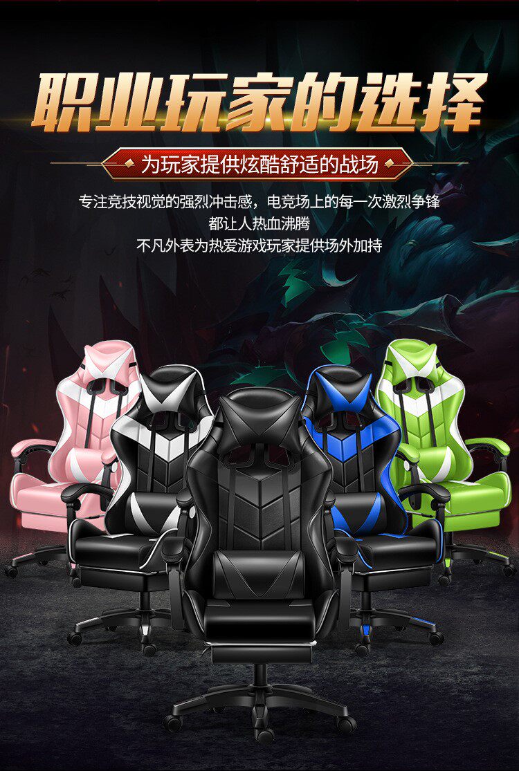 Он вейрунг декабрьский игровой председатель_04.jpg