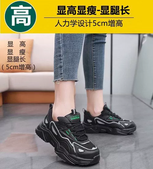 Labor protection shoes for women autumn breathable 2023 new anti-smash and anti-puncture lightweight anti-odor work shoes labor protection shoes for women