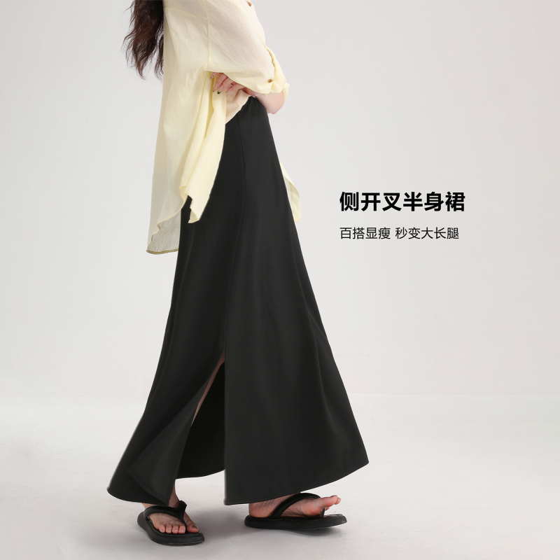 Black Side-Slit Midi Skirt for Women, Autumn 2026 New Style, Plus Size, High-Waisted, Slimming, Drapey A-Line Skirt, Long Style Black Side-Slit Midi Skirt for Women, Autumn 2026 New Style, Plus Size, High-Waisted, Slimming, Drapey A-Line Skirt, Long Style