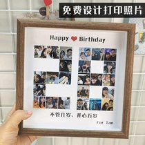 Photo frame photo Customized private custom delivered boyfriend husbands birthday present 520 Valentines Day Love is full