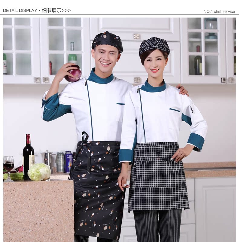 Tenue de cuisinier en coton - Ref 1908041 Image 20