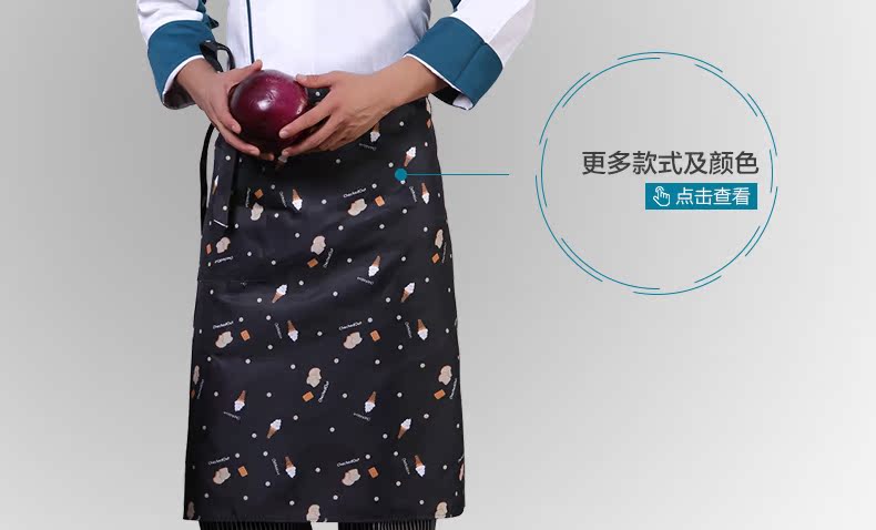 Tenue de cuisinier en coton - Ref 1908041 Image 16