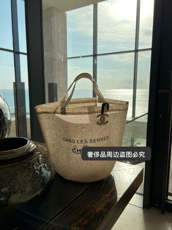 Xiangjia Makeup Vip Gift Canvas Bag Shopping Bag Waterproof Layer Linen Environmentally Friendly Bag Picnic Bag