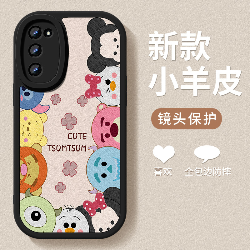 Suitable for Samsung S20 Phone Case, New S20+ Soft Shell Silicone, S20 Ultra Women's Model, Galaxy S20 Fe Lambskin High-End Cartoon Animal Samsung Lens Anti-Drop Protective Cover Shell