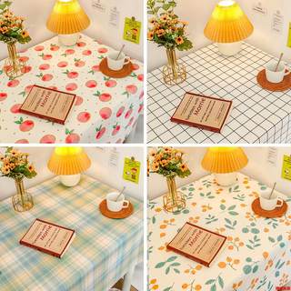 出摊桌布后备箱摆摊垫布甜品提拉米苏网红泡面车尾箱集市夜市野餐