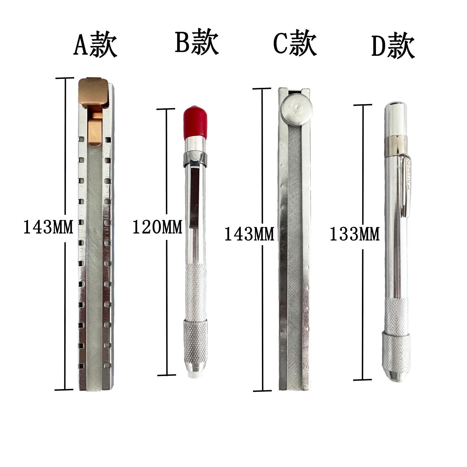 新款工业石笔带托架焊接滑石笔钢材划线工具介刀自动滑石笔按压式:专业工匠的新宠儿?-其他-淘宝百科网