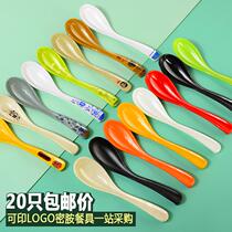 Long-handled melamine A5 ramen hook spoon hot pot restaurant spoon Japanese-style plastic curved spoon imitation porcelain soup ladle canteen commercial