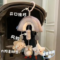 Car pendant baby 3 to 6 months baby car safety seat bedside hand rattle wind chime educational toy
