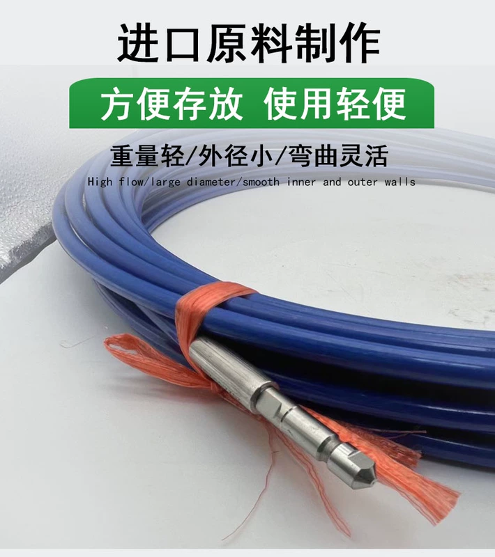 Ống siêu cao áp bình ngưng trao đổi nhiệt máy làm sạch dây thép vết thương ống dầu nhựa đôi ống nước áp lực cao thủy lực