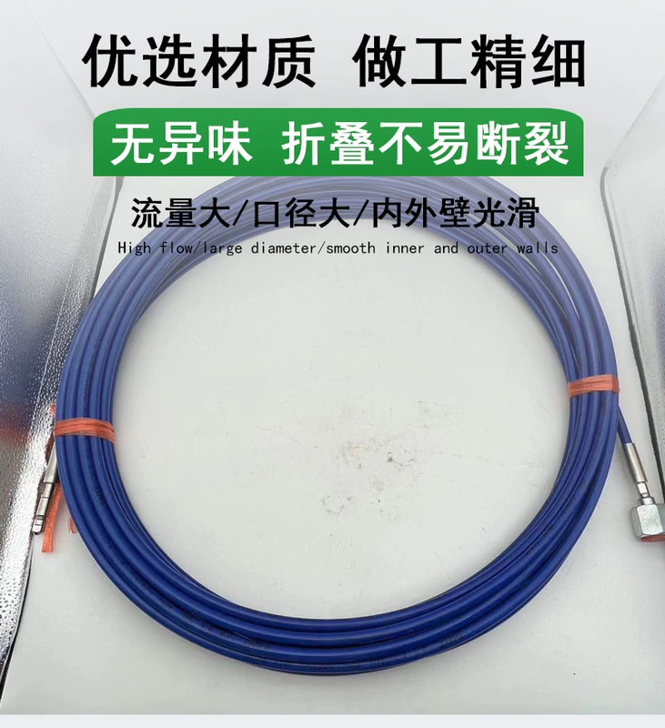 Ống siêu cao áp bình ngưng trao đổi nhiệt máy làm sạch dây thép vết thương ống dầu nhựa đôi ống nước áp lực cao thủy lực