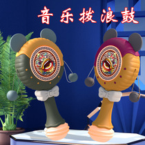 Baby rattle 0-1 years old toy teether hand bell national trend music light soothing molar rattle