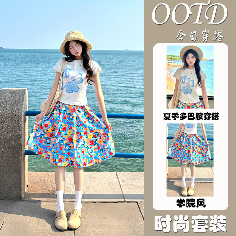 Dopamine Seaside Outfit Set: Summer Floral Print Regular Shoulder Short-Sleeve T-Shirt and Floral Skirt Two-Piece Set